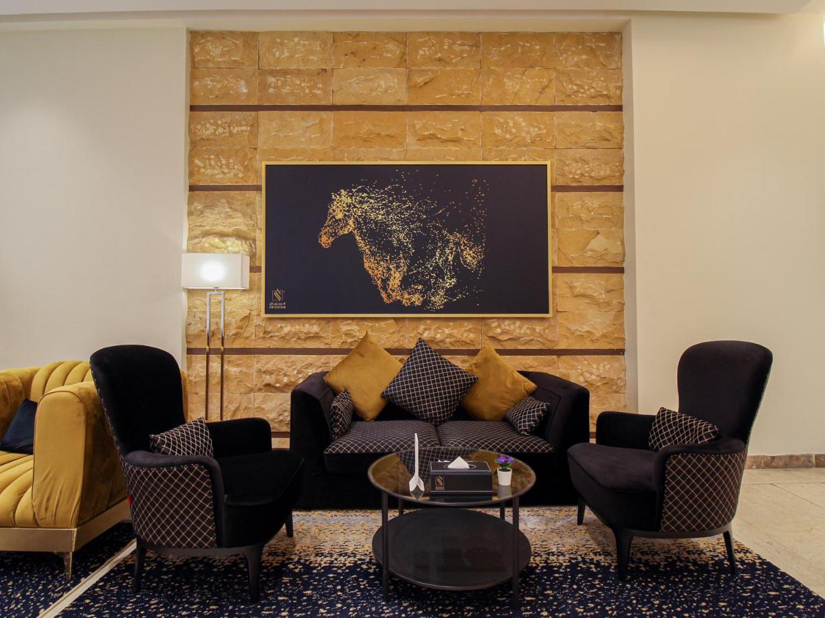 Friesian Hotel Suites Джедда Экстерьер фото
